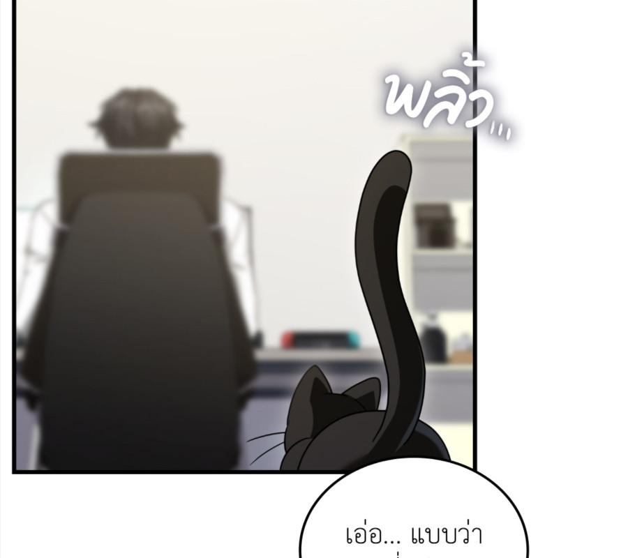 หน้า 133