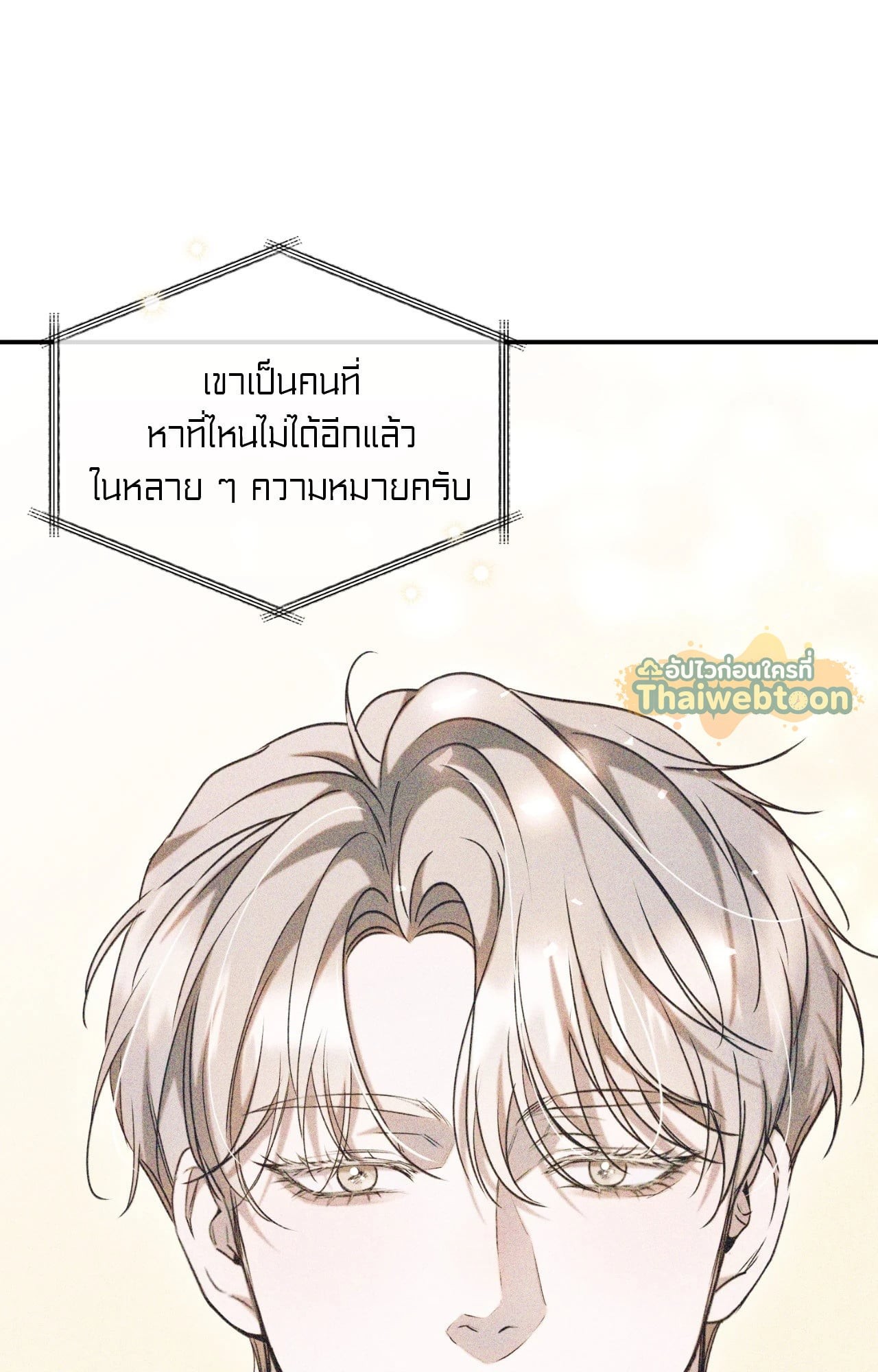 หน้า 115