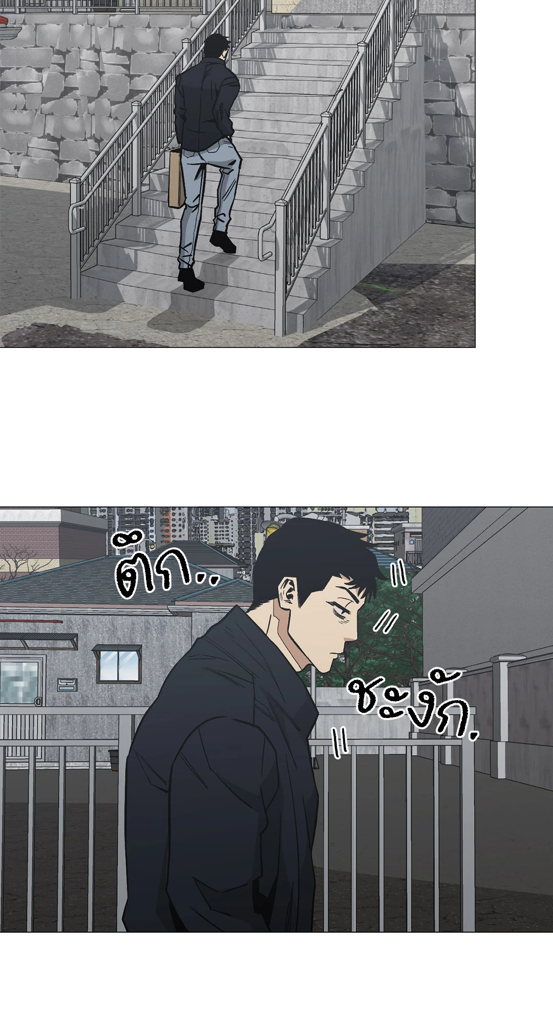 หน้า 64