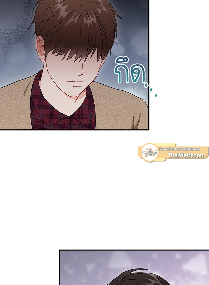 หน้า 69