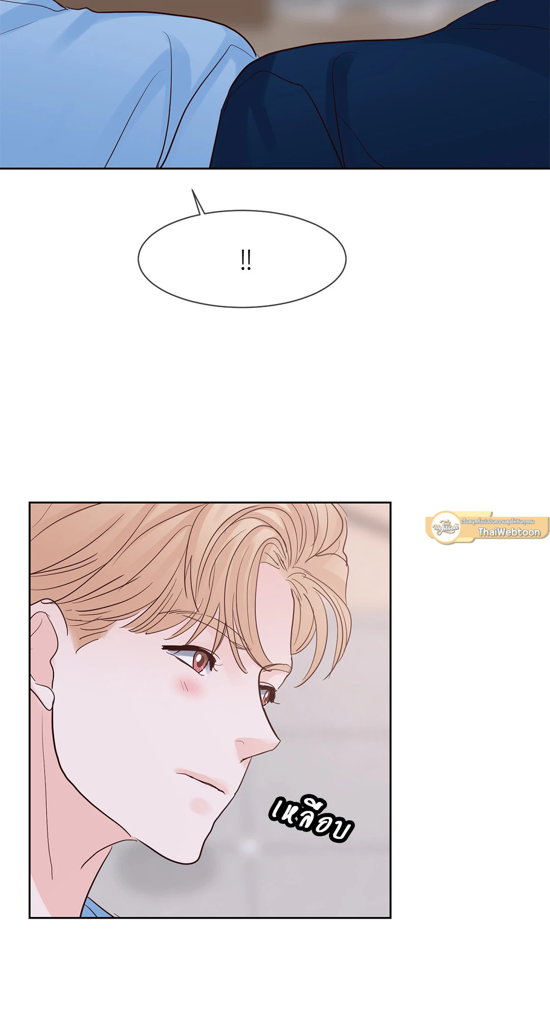 หน้า 67