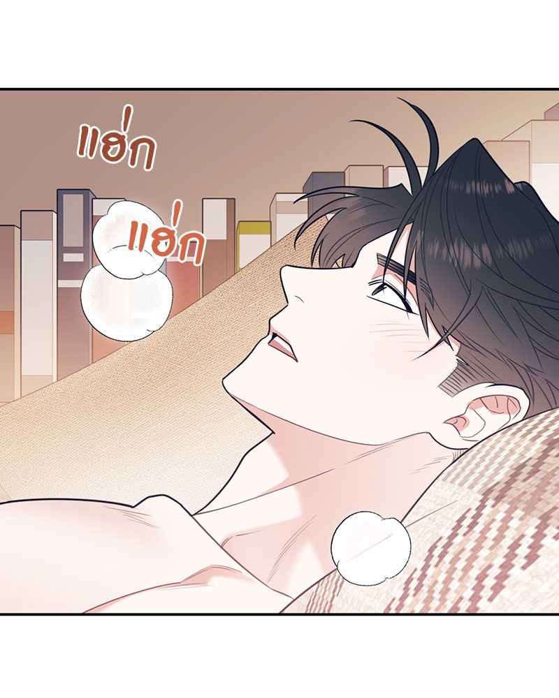 หน้า 114