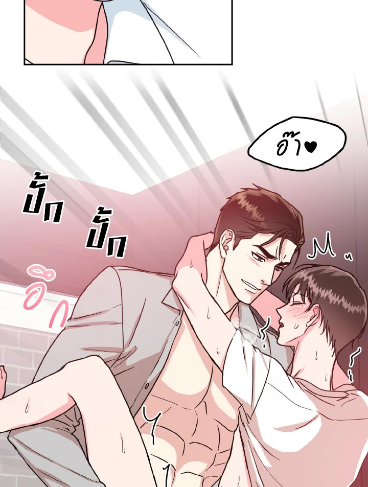 หน้า 68