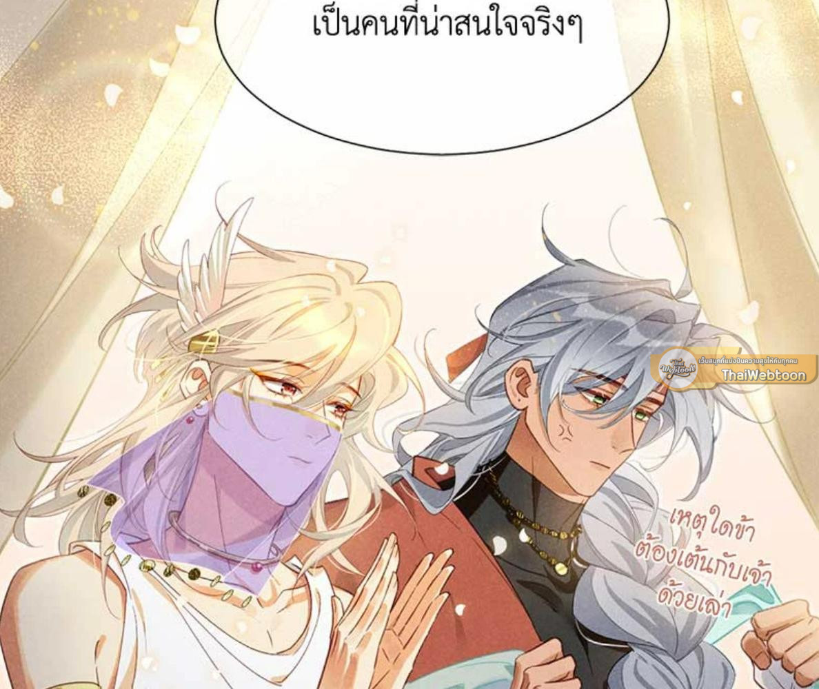 หน้า 31