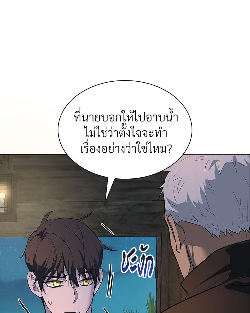 หน้า 83