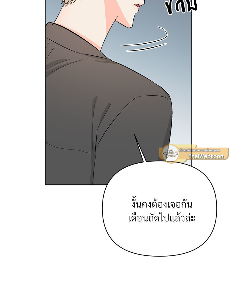หน้า 96