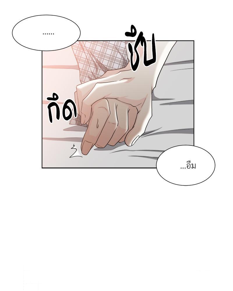 หน้า 78