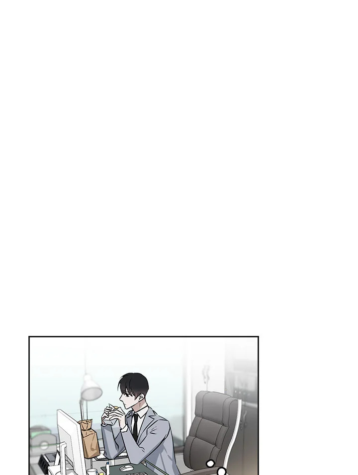 Kiss Me Liar ตอนที่ 16 - รูปที่ 2