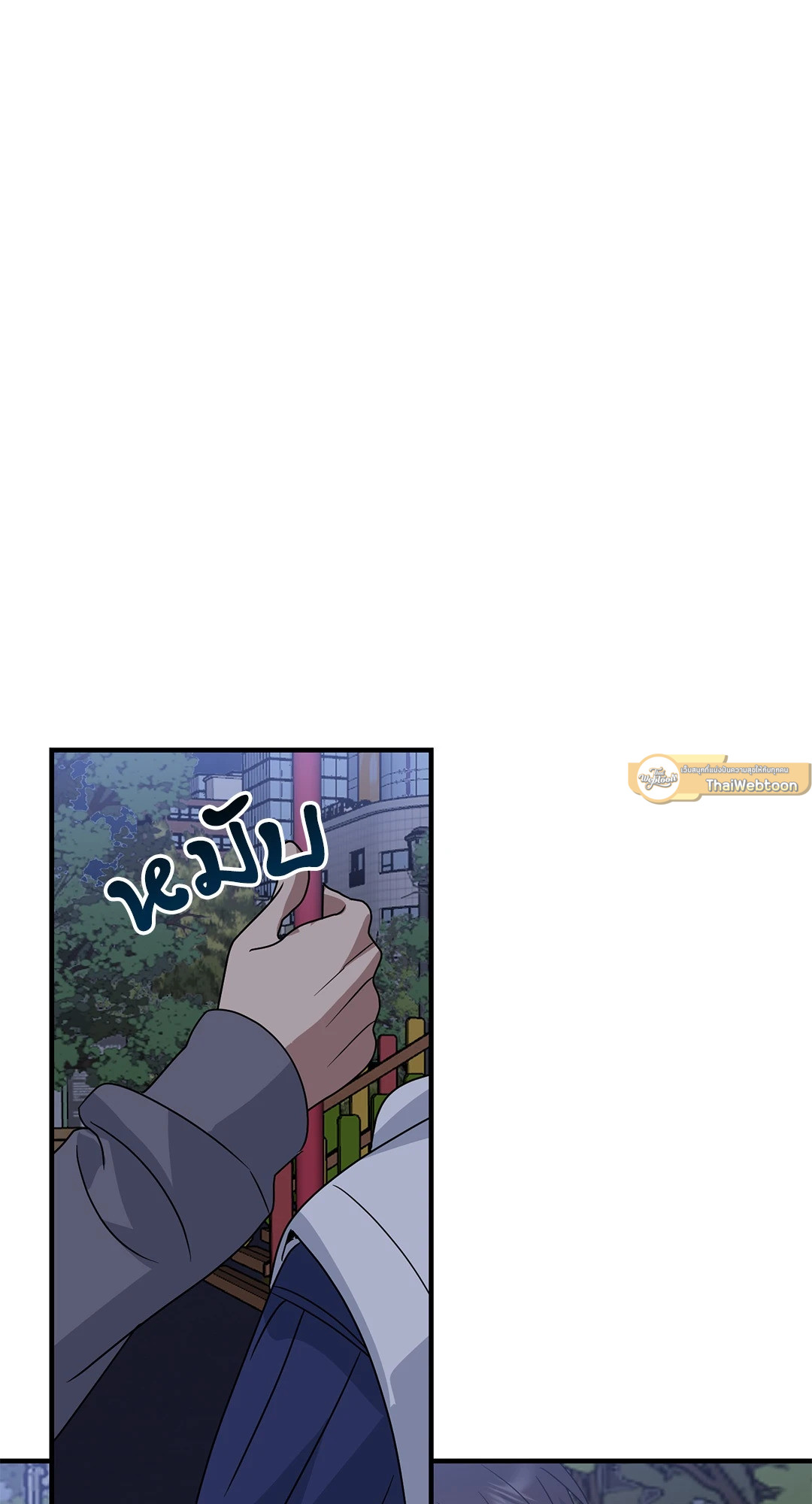หน้า 72