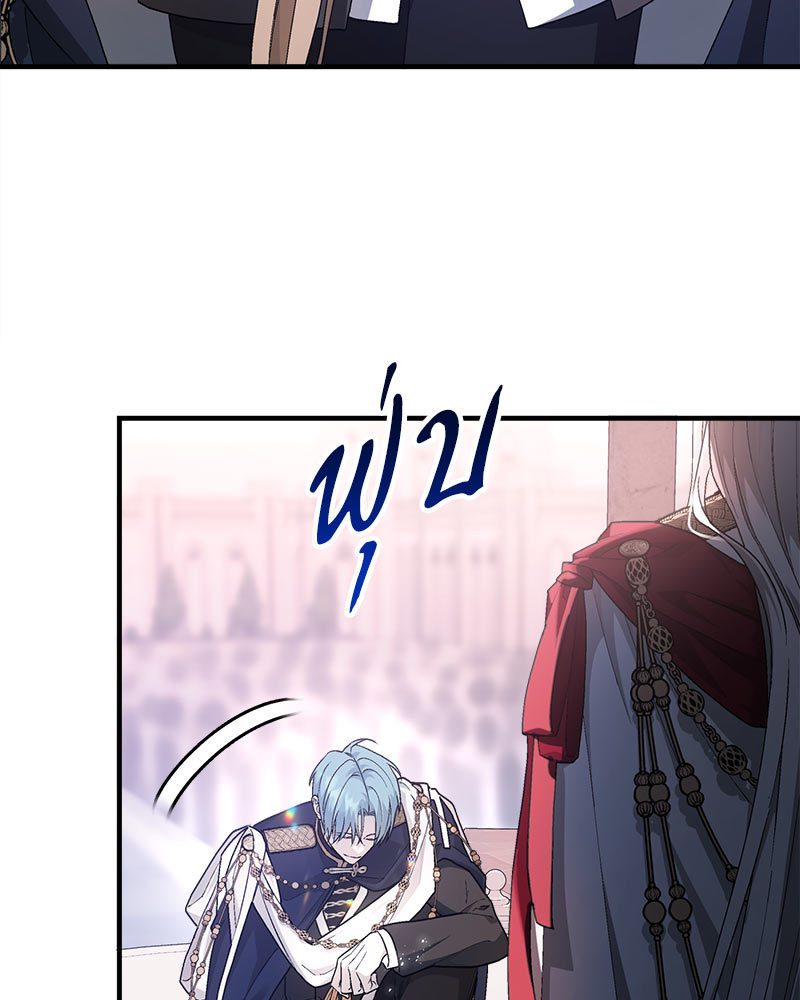 หน้า 151