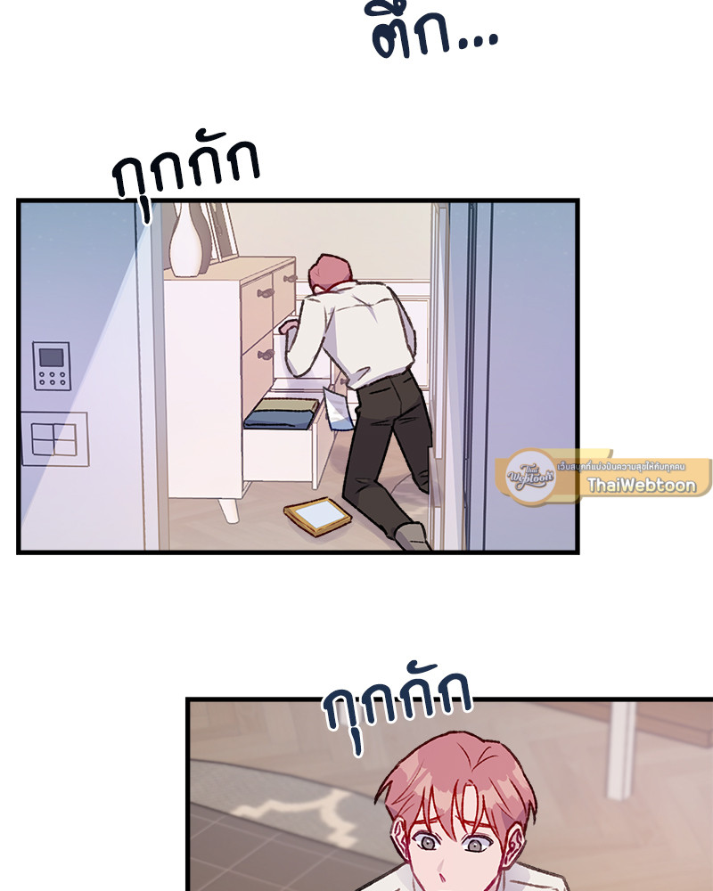 หน้า 58