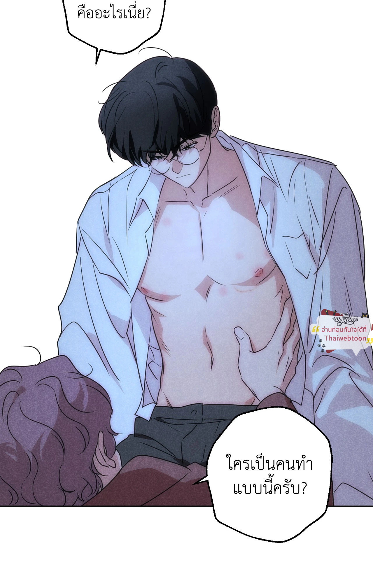 หน้า 82