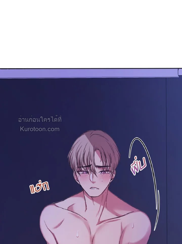 หน้า 73