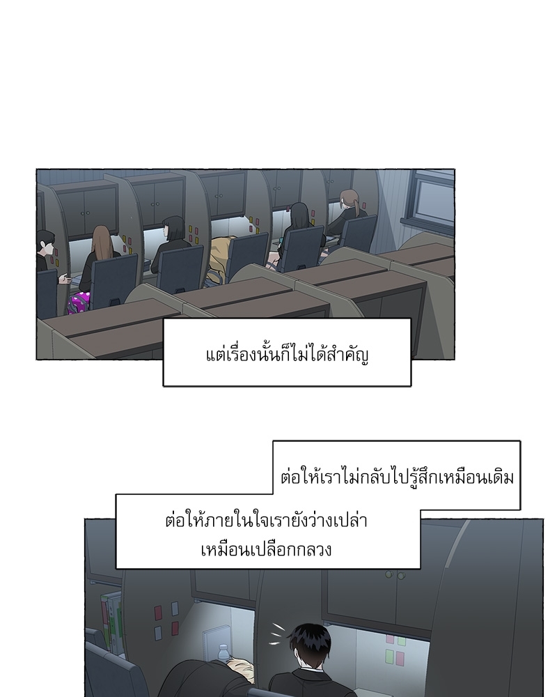 หน้า 66