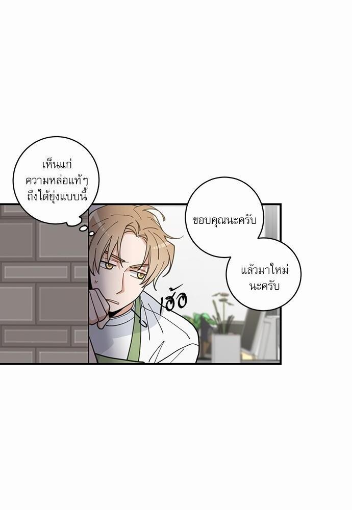 หน้า 72