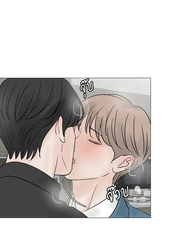 หน้า 73