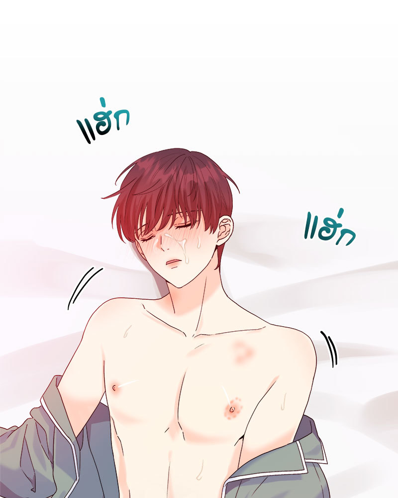 หน้า 77