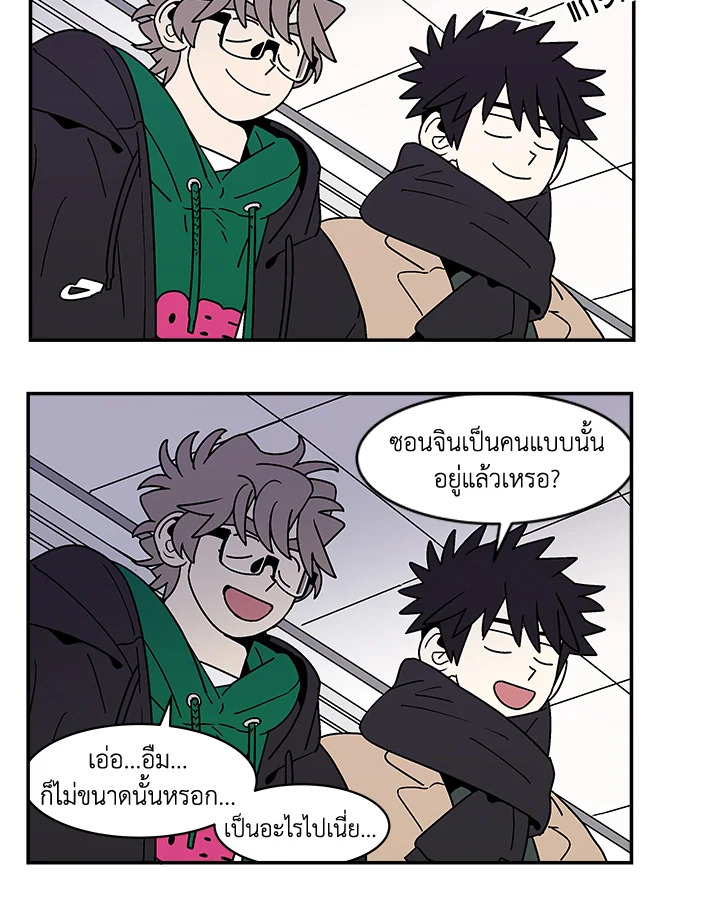 หน้า 41