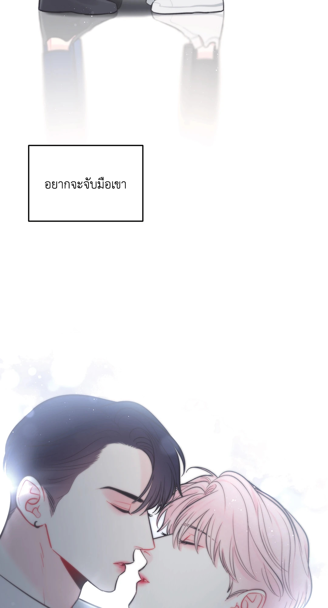 หน้า 65