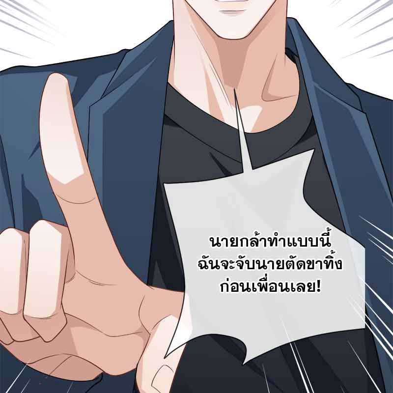 หน้า 63