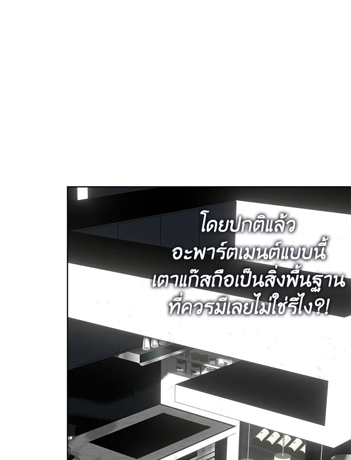 หน้า 124