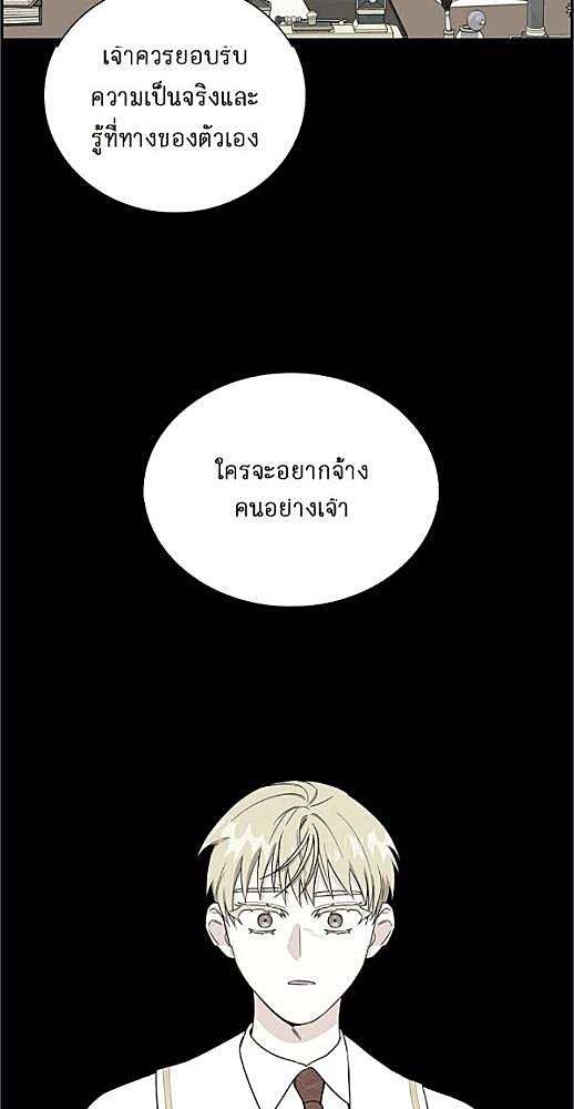 หน้า 383