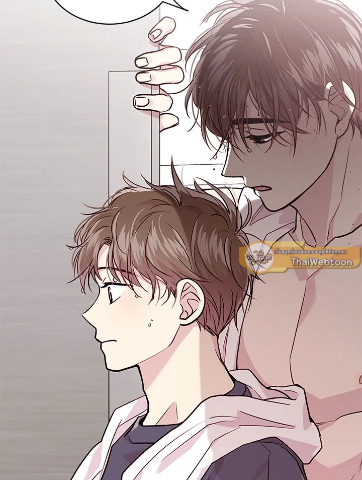 หน้า 45