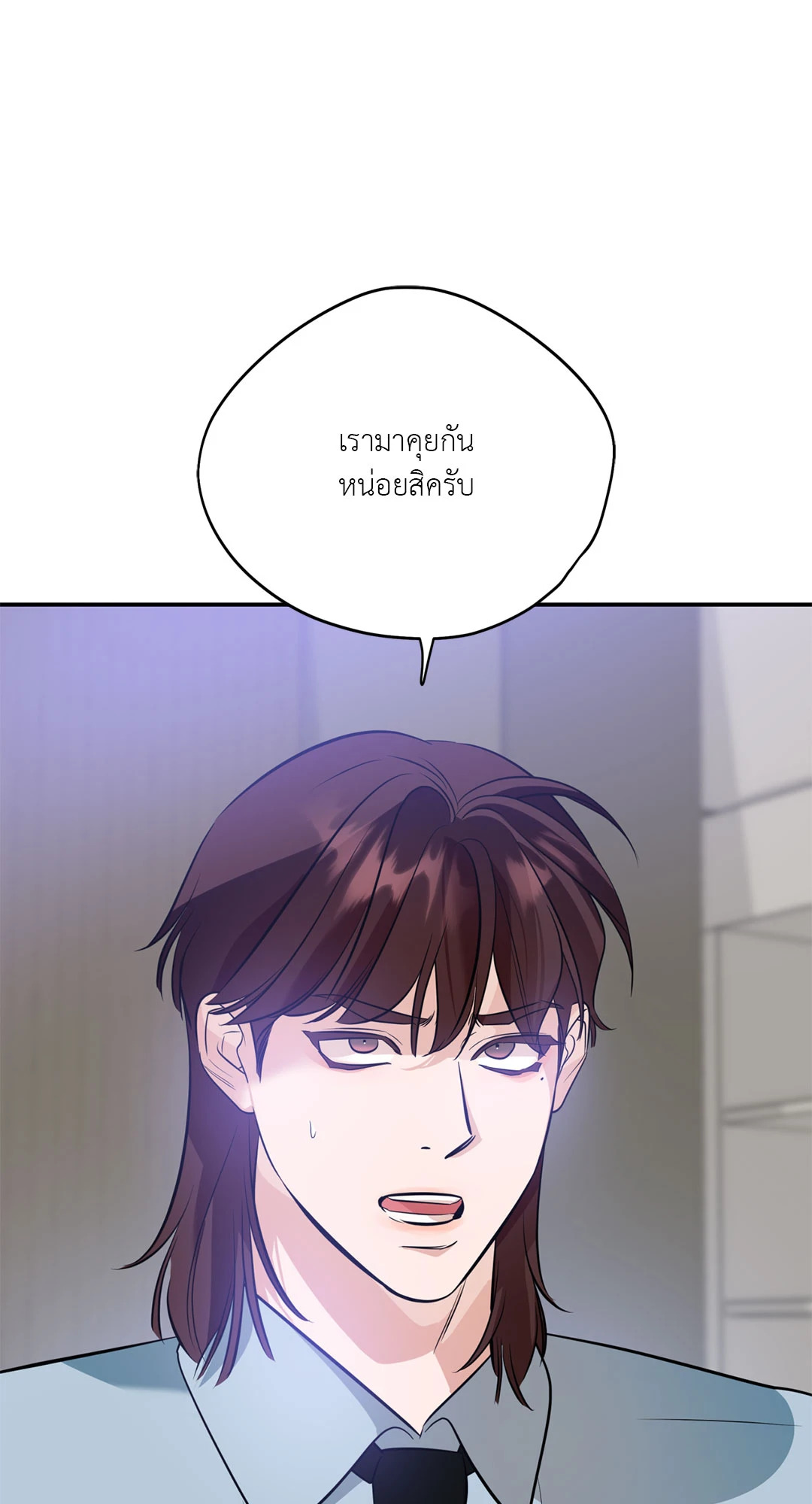 หน้า 67