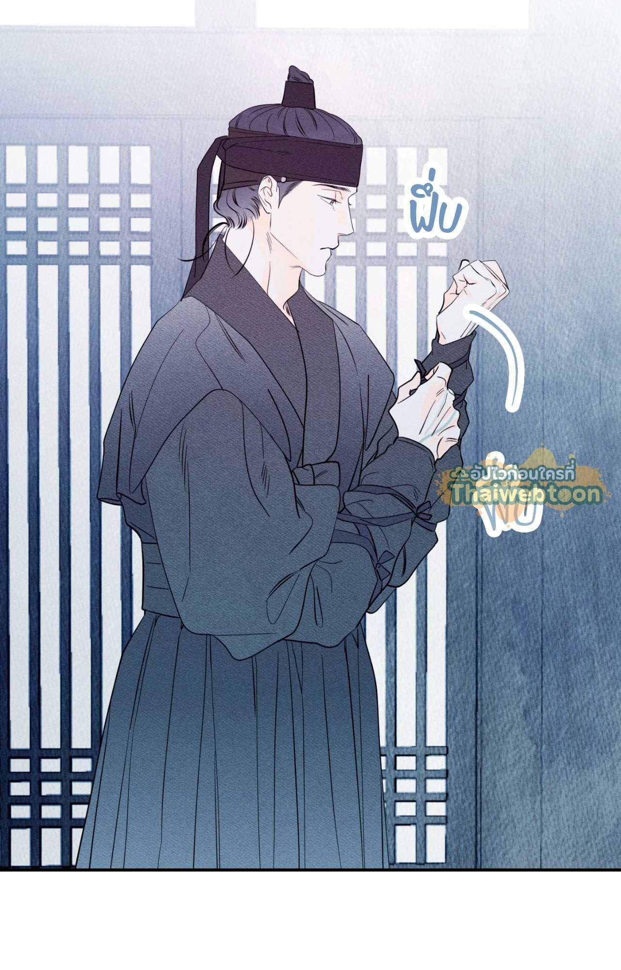 หน้า 11