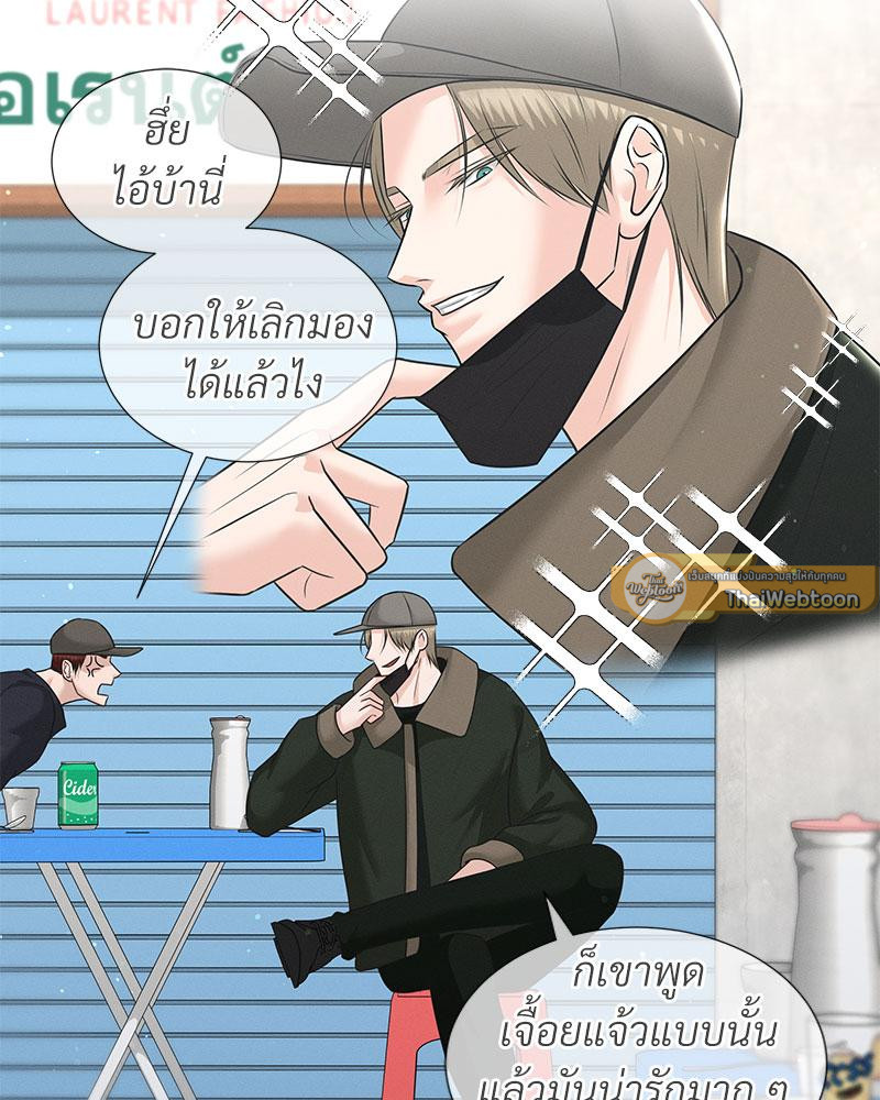 หน้า 58