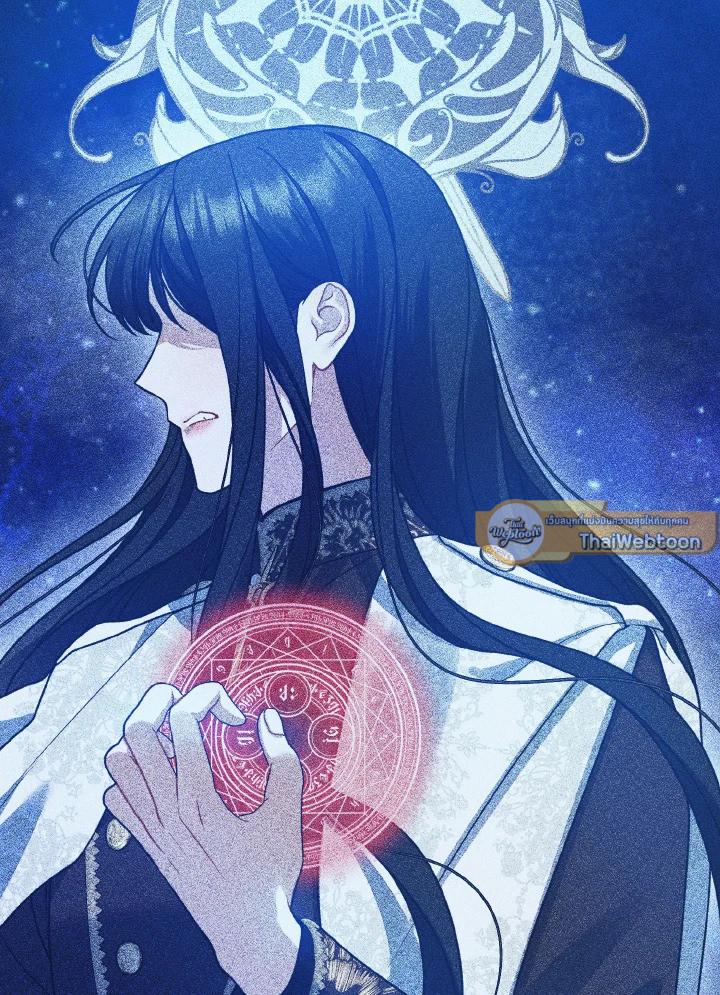 ฉันกลายเป็นน้องสาวของพระเอกวายตัวร้ายสายกลับใจ | Reforming the Obsessive Male Lead ตอนที่ 89 - รูปที่ 2