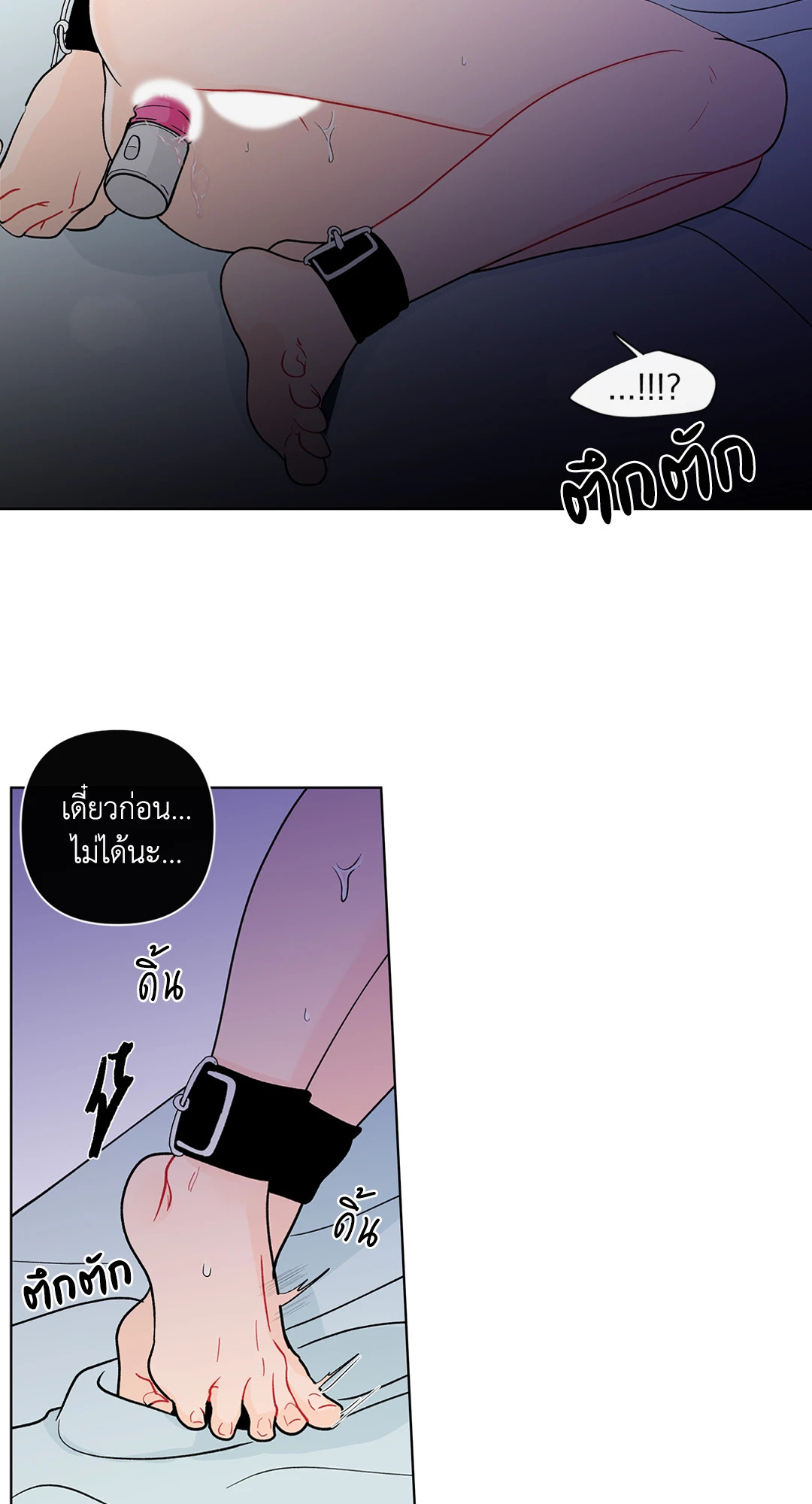 หน้า 40