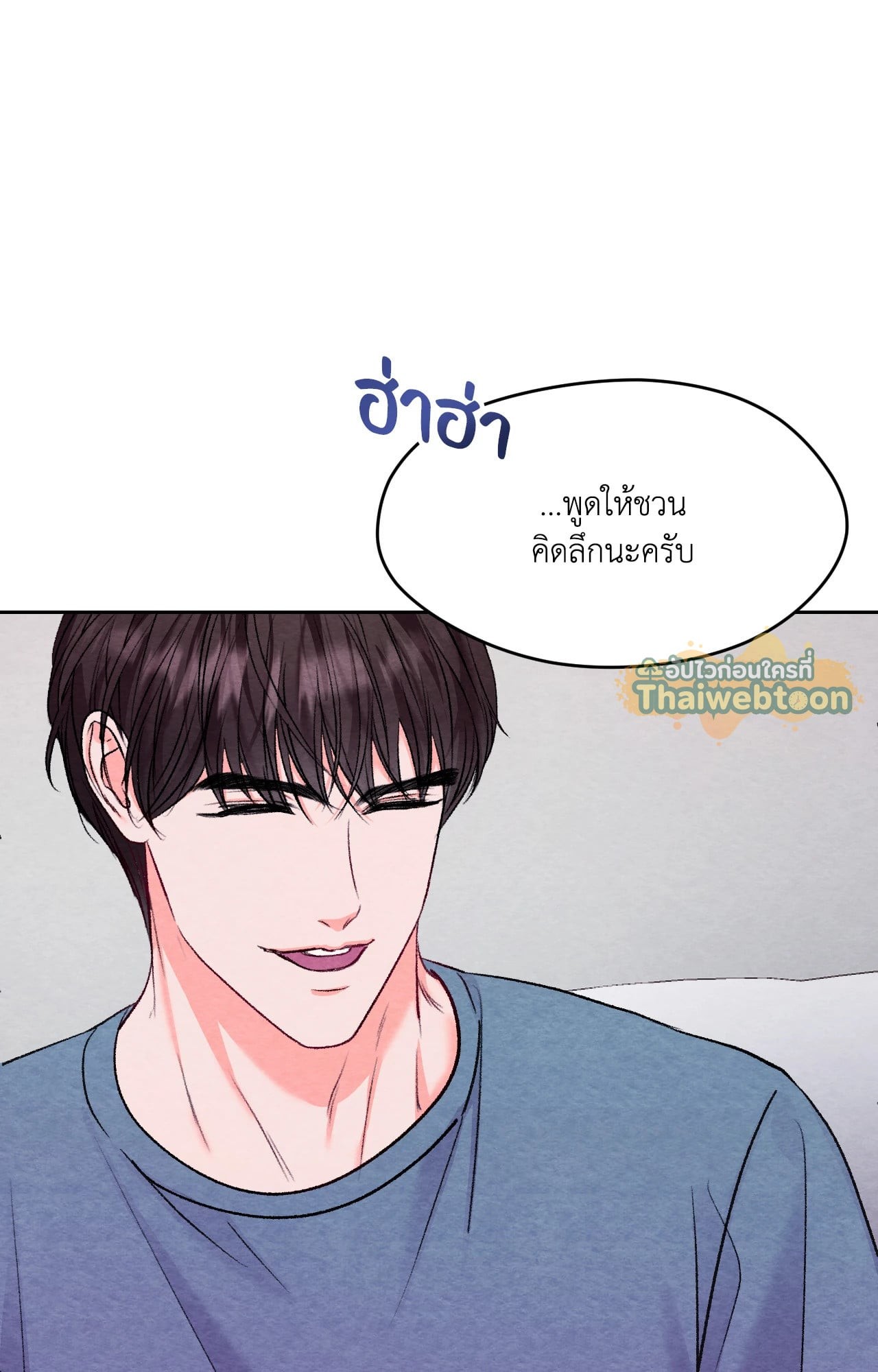 หน้า 74