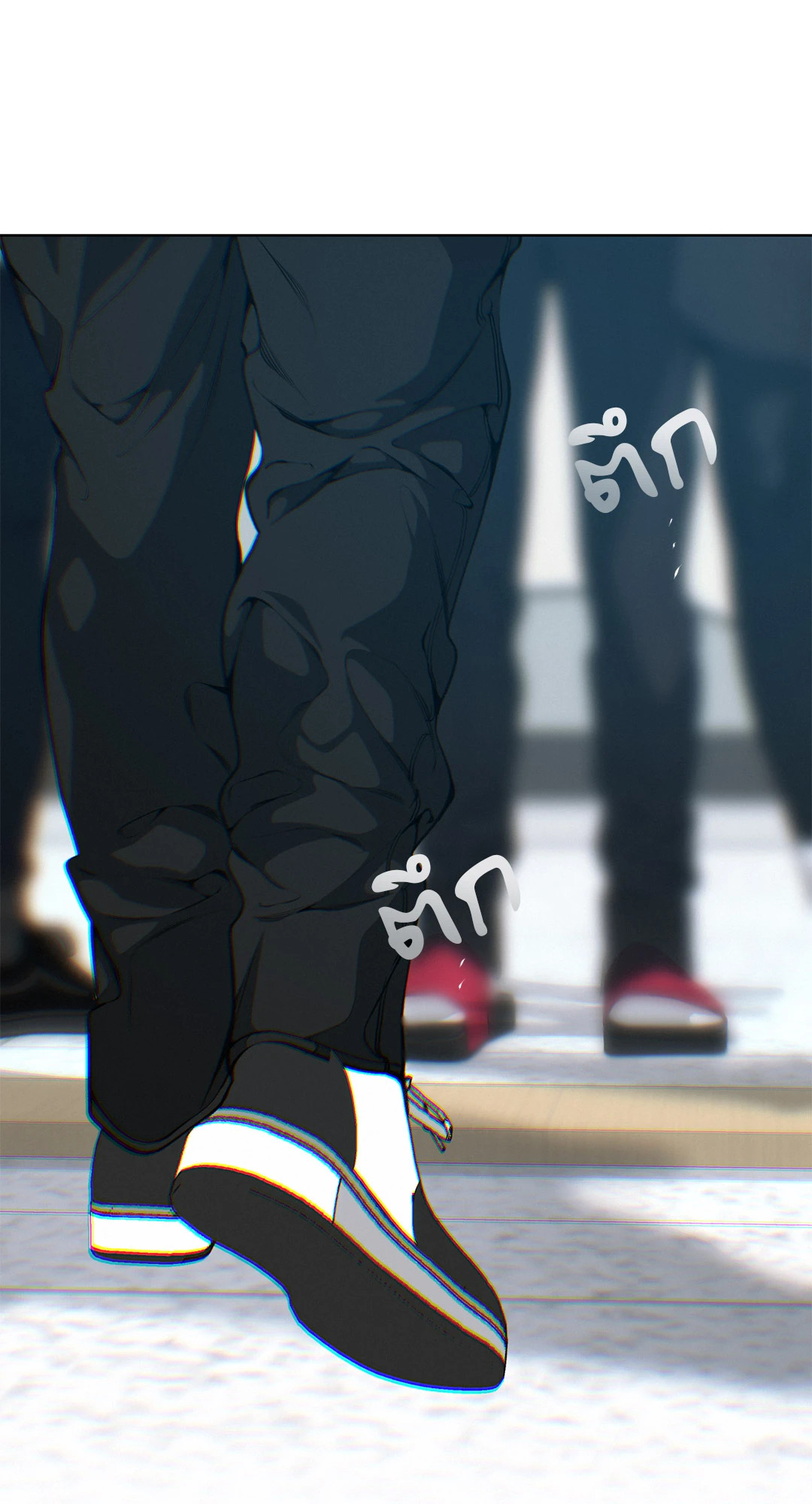 หน้า 53