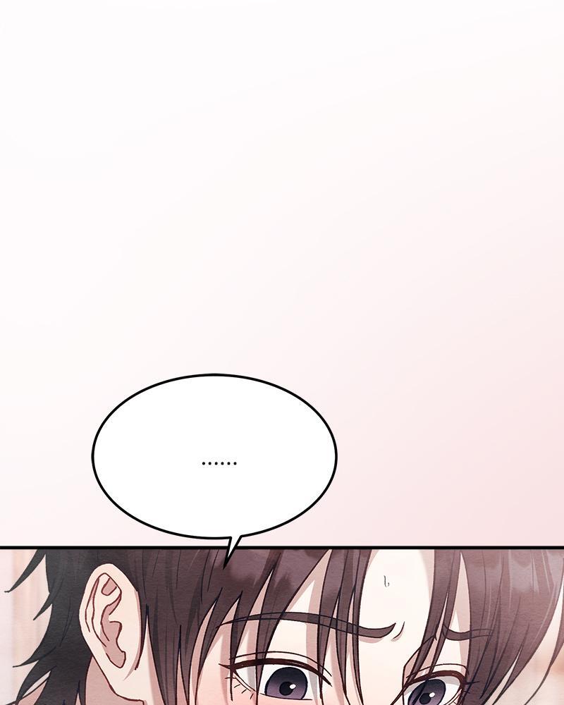 หน้า 106