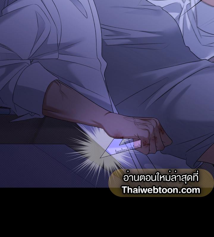 หน้า 108