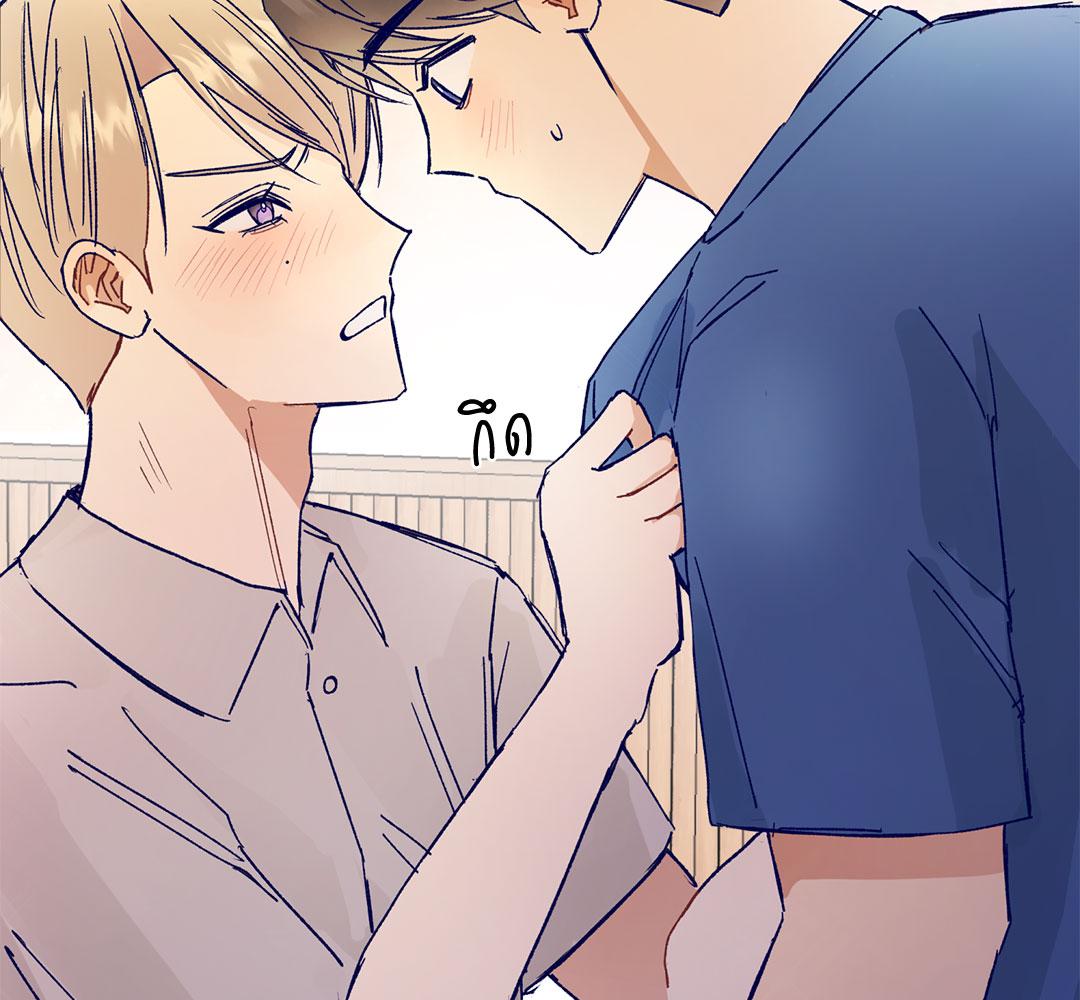 หน้า 118