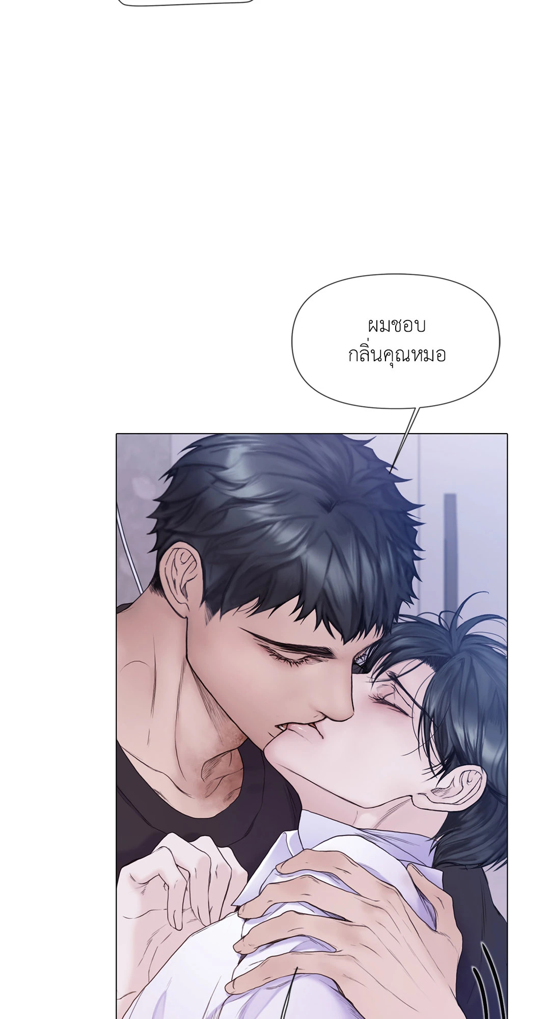 หน้า 66