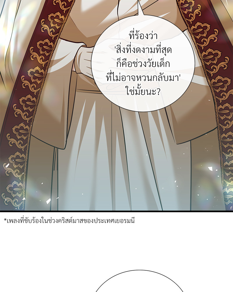 หน้า 115