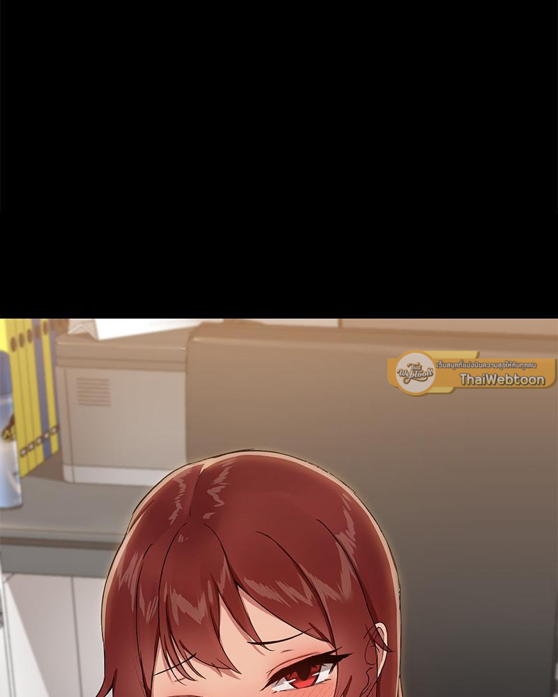 แชร์รัก...กิ๊กกั๊กหัวใจ | Boyfriend For Rent (R+) ตอนที่ 11 - รูปที่ 2