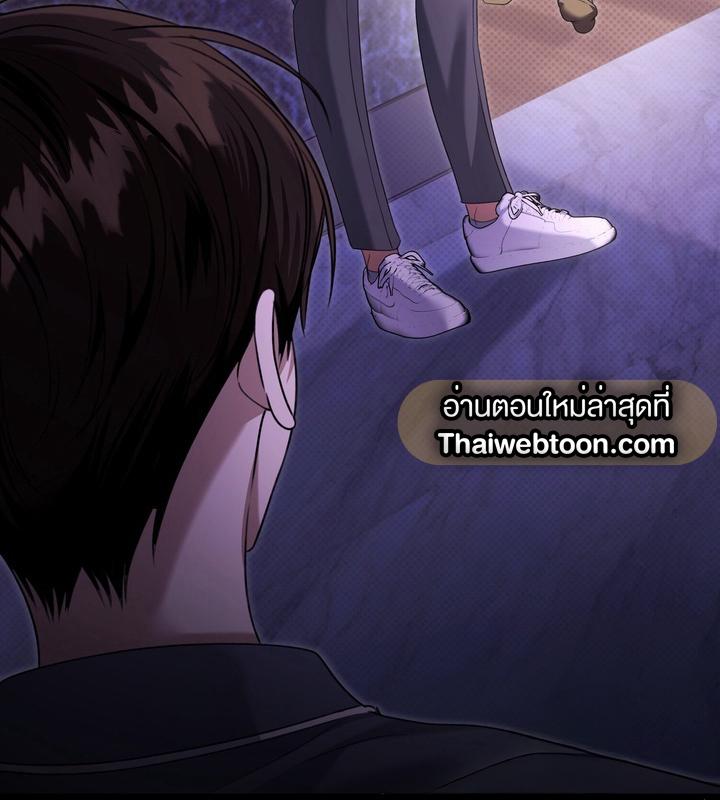 หน้า 109