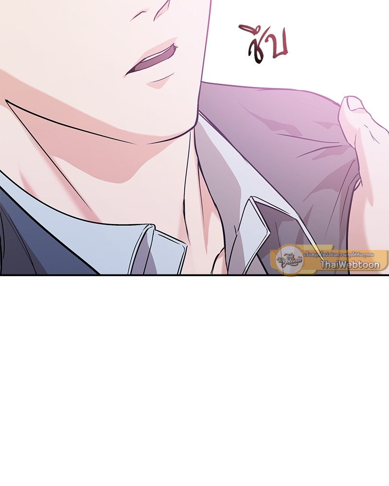หน้า 109