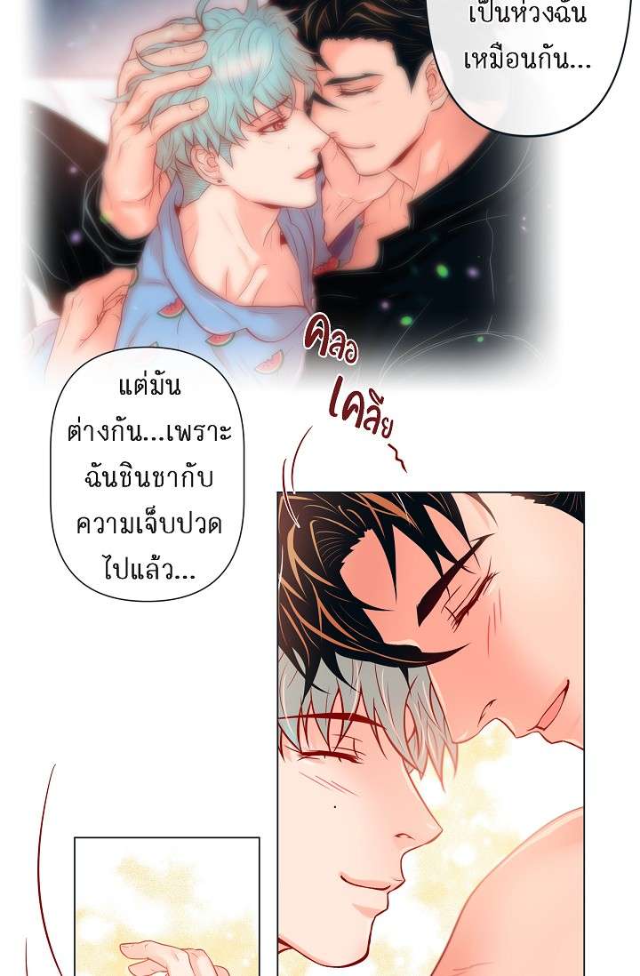 หน้า 17