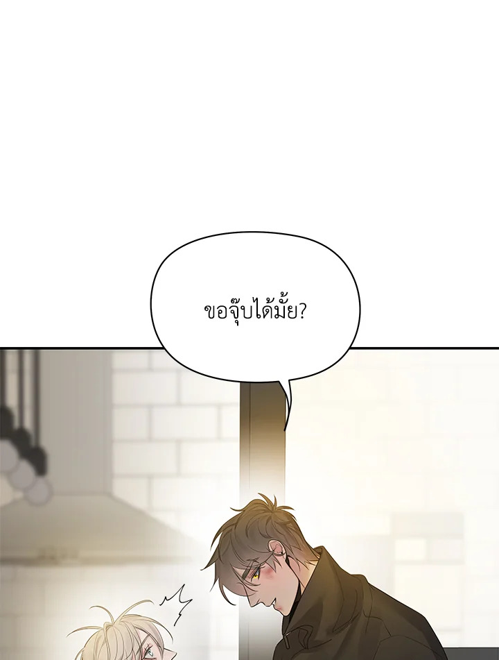 หน้า 47