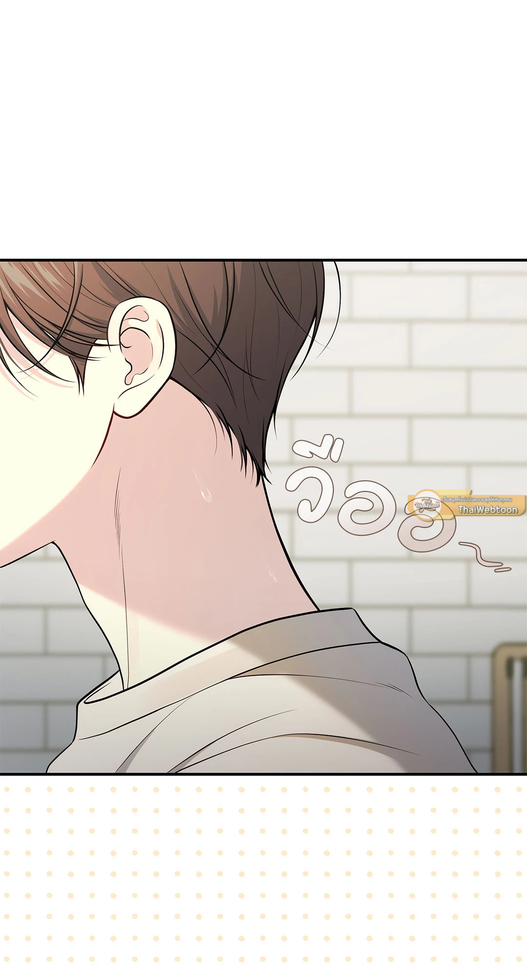 สูตรลับวิชารัก | A Secret Romance Between Us ตอนที่ 51 - รูปที่ 2