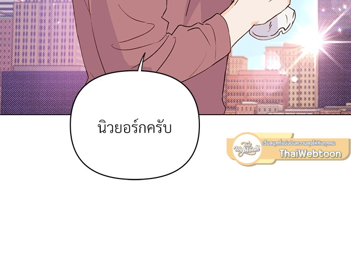 หน้า 95