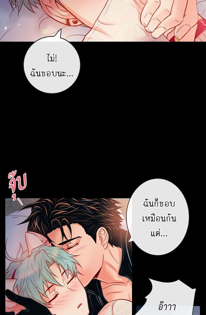 หน้า 49