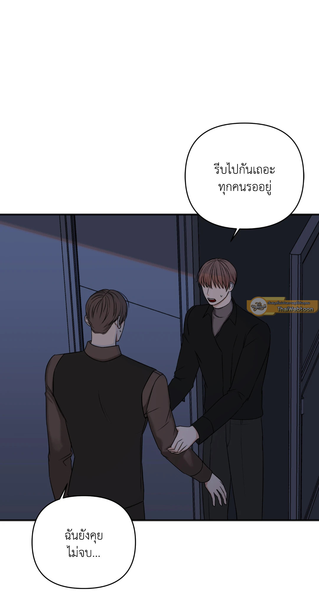 หน้า 45