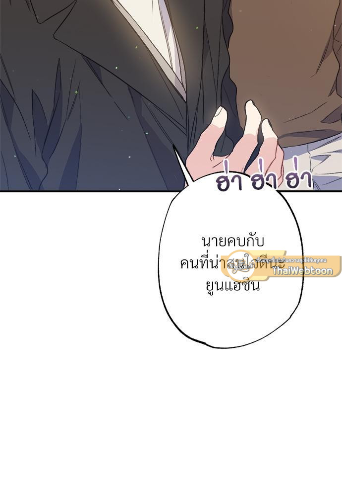 หน้า 117