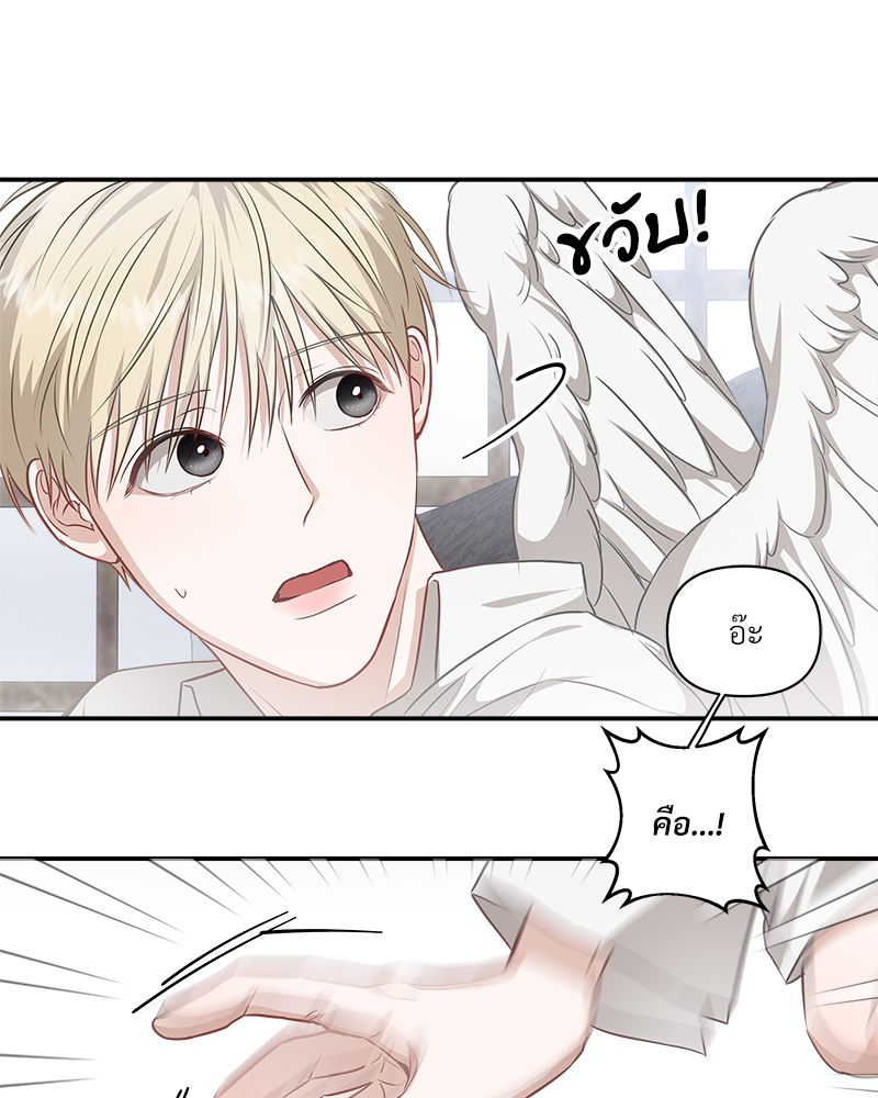 หน้า 63